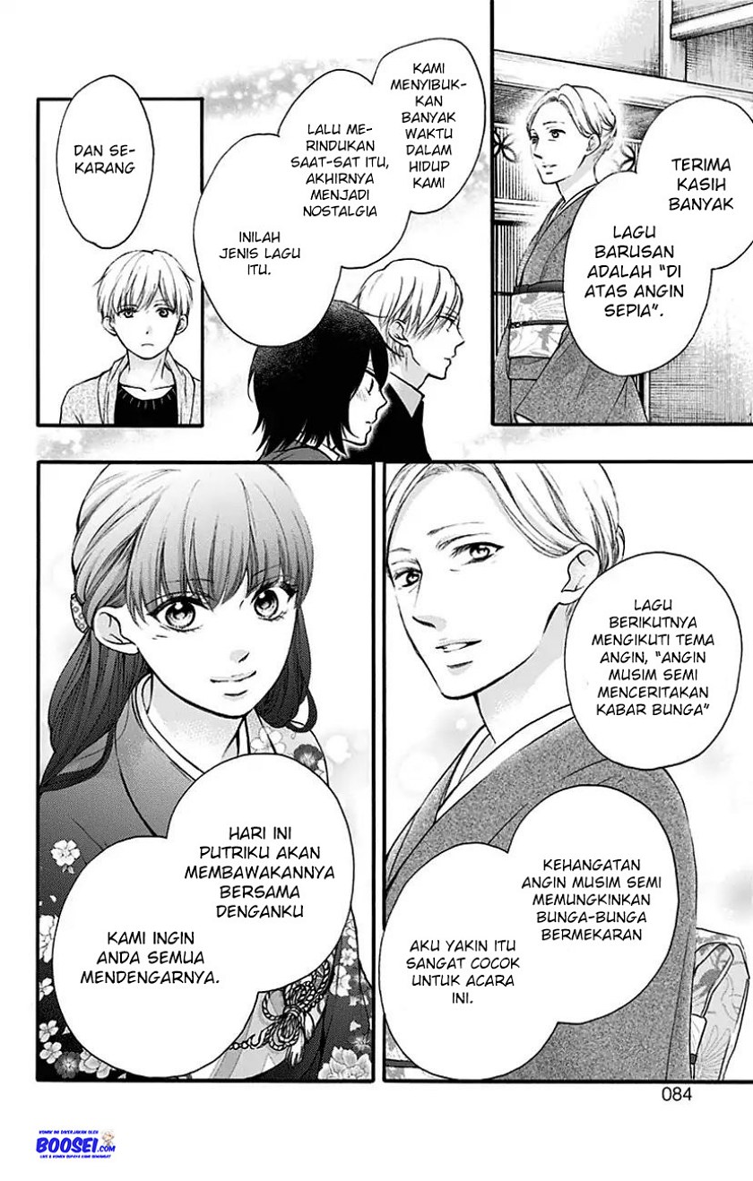Kono Oto Tomare!